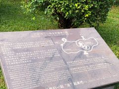 -广州珠江公园