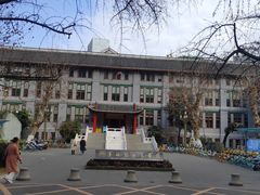 -四川大学(华西校区)