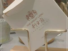 -狮王府淮扬菜(新街口友谊店)