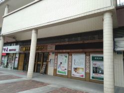 点击看大图 门面-御媄养生美容SPA