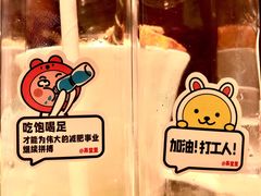 -弄堂里(西溪龙湖天街店)