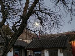 -牟氏庄园
