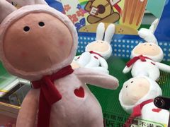-汤姆熊欢乐世界(罗斯福店)