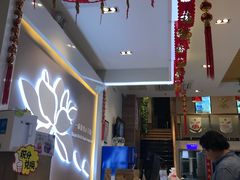 -嘉和一品粥(津华昌道店)