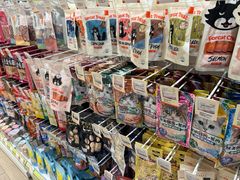 -新城市广场