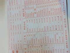 菜单-老长沙龙虾馆(罗湖店)