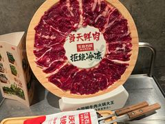 -左庭右院鲜牛肉火锅(七宝领展广场店)