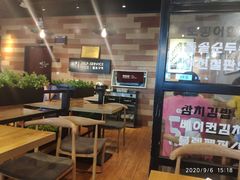 -泰熙家(璧山俊豪店)