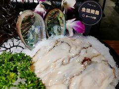 -原牛道·潮汕围炉火锅(讯美店)