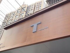 -T-COFFEE(长江花园店)