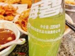 -小街天府(西工小街店)