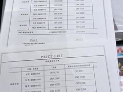 -ABC Cooking Studio(西安大悦城店)