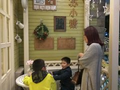 -苏小糖(鼓浪屿三丘田花园店)