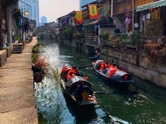 -绍兴书圣故里景区