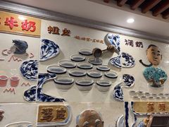 -民信老铺(华盖路店)