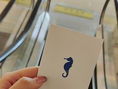 -海马体照相馆(天津世纪都会店)