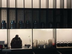 -茗知道茶馆(世博源店)