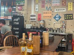 -大院涮烤·东北经典老味烧烤·铜锅涮肉(江南东路店)