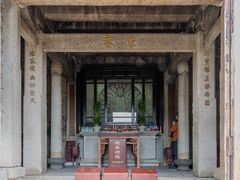 -草庵摩尼教遗址公园