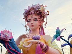 -武汉园博园(武汉自然博物馆)