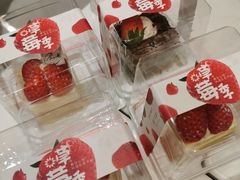 -BONBON BAKERY