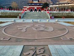 -天津盘山风景名胜区