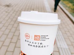 -鸡鸣赐茶(鸡鸣寺路店)