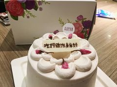 樱花蛋糕-SAYScake善食感戚风蛋糕(临江大道店)