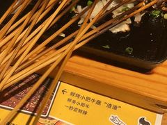 -木屋烧烤(西南角店)