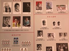 -大北照相(宋家庄店)
