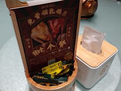 -大鸽饭(体育西路店)