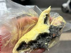-固海糕团店