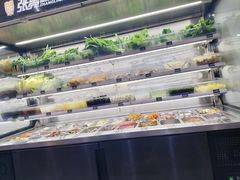 -张亮麻辣烫(三亚商品街店)
