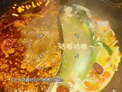 -金石老面坊·渔家菜(金石滩店)