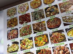 -祥和饭店(乌镇特色煲店)