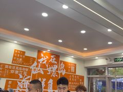 -仙螺岛海鲜自助餐厅(总店)