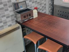 -高记麻辣烫