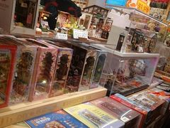 -猫的天空之城概念书店(大学路店)