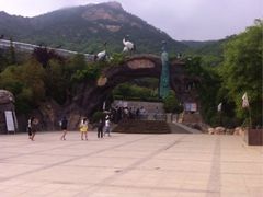 -石老人观光园