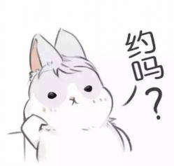 -苏州卫康美容医院