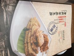 -云海肴·汽锅鸡·云南菜(天津国金汇店)