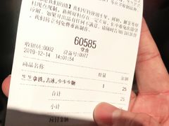 -喜茶(深圳东门1234店)