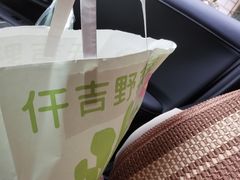 -仟吉(星汇维港店)