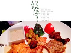 -Efes Turkish & Mediterranean Cuisine 艾菲斯餐厅(陆家嘴店)
