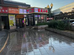 -重庆小面(贵友大厦店)