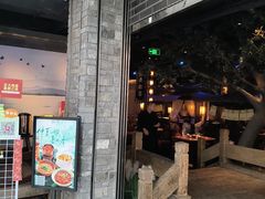 -绿茶餐厅(领展购物广场·中关村店)