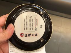 -茶颜悦色(雨花亭凯德二楼店)
