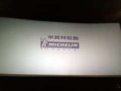 -百丽宫影城(ifc商场店)