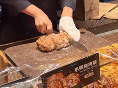 -红跑车(大学城店)