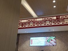 -蝎王府羊蝎子(虎坊桥总店)
